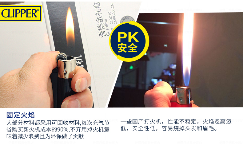 Clip lạch bơm hơi sáng tạo cp22 nhỏ tròn lót mài bánh xe nhẹ hơn quảng cáo tùy chỉnh súng bật lửa