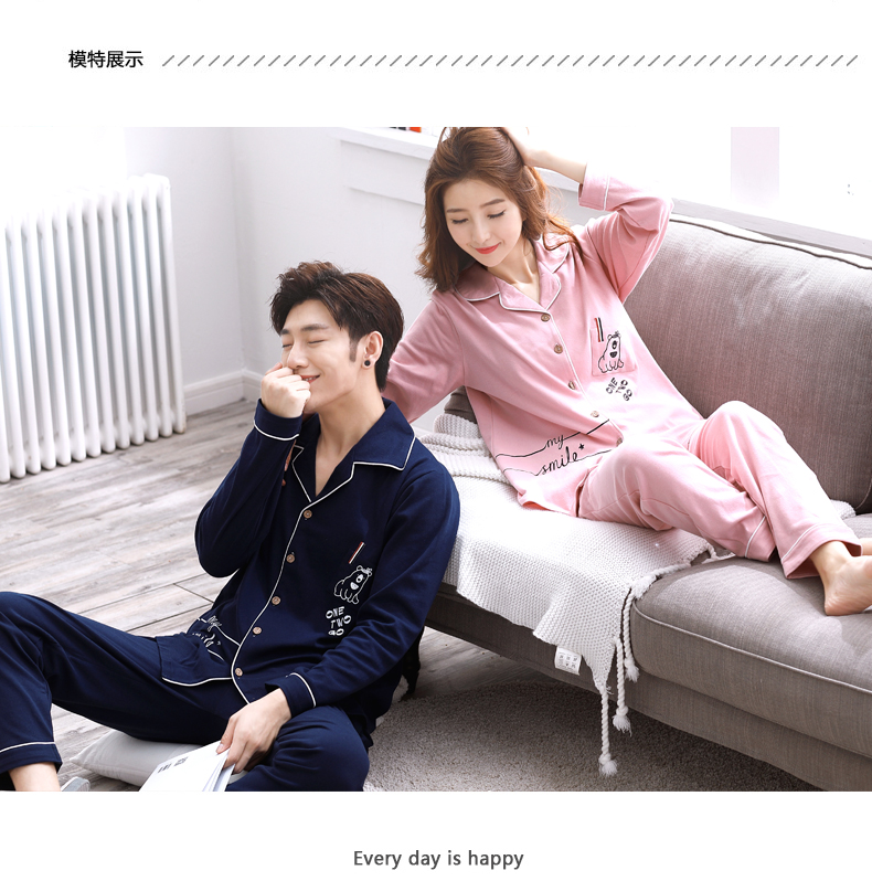 Pyjama mixte en Coton à manches longues - Ref 2988450 Image 36