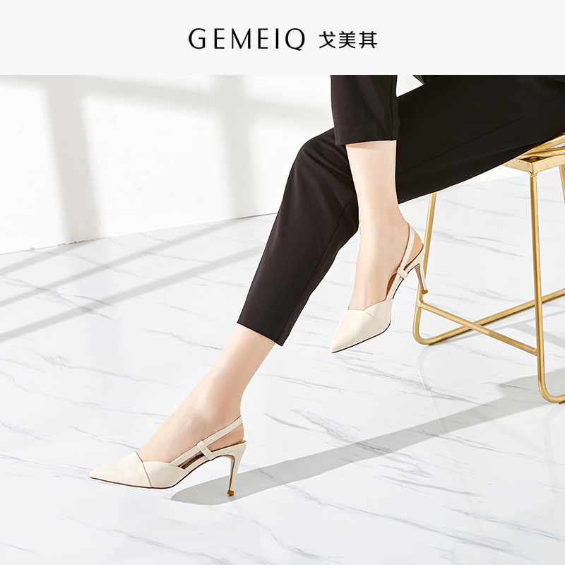粉丝福利购优惠券30元