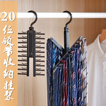 Tie rack 20 row storage clip Mens tie clip Womens bow tie scarf scarf belt finishing storage rack