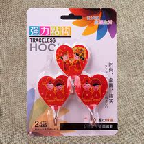 Plastic Hook wedding hook red sticky hook cartoon strong hook red festive Hook wedding supplies adhesive hook