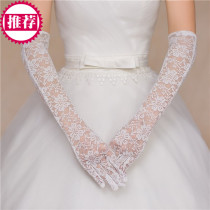 Wedding bride lace wedding gloves wedding red white long short gloves accessories wedding supplies