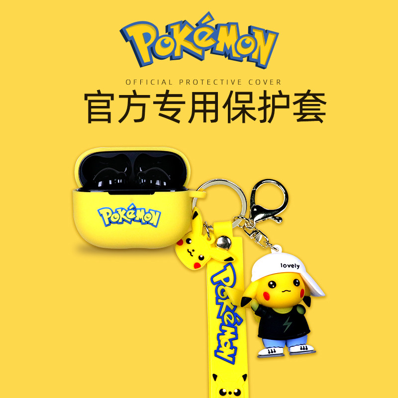 vivotws2 vivotws2 protective sleeve tws2e headphone sleeve tws2 headphone protective shell vivotws2e