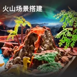 Детская игрушка для мальчиков, интеллектуальный конструктор для школьников, мозговой штурм, подарок на день рождения