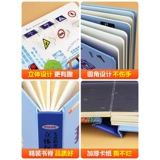 Трехмерная детская игрушка для мальчиков и девочек для детского сада, 6 лет, подарок на день рождения