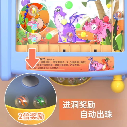 儿童玩具2023爆款益智3到6岁男孩5生日礼物智力动脑男童4宝宝女生