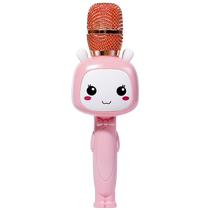 Childrens microphone karaoke singing machine audio integrated microphone wireless home with amplification baby toy girl