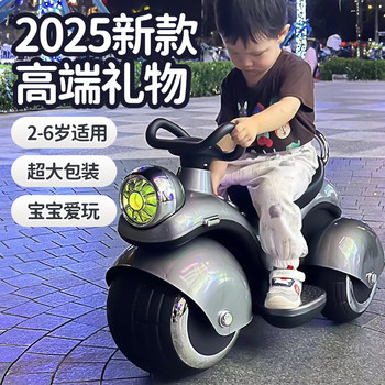 Mijia High-End Children's Toys 2025 New Trending Popular Gifts for Girls Aged 1 to 6 and Boys' Birthday Gifts for New Year