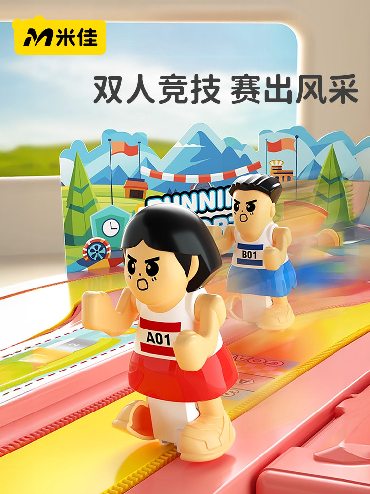 Sensory Racing Toy, Educational Gift for Boys Aged 3 to 6, Birthday Gift for Boys Aged 5 to 7, Trending on Social Media in 2025