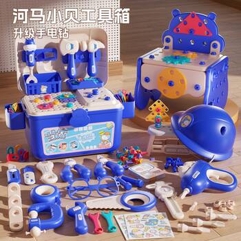 Puzzle diy hippo xiaobei toolbox screw screw assembly assembly storage boy electric drill baby children toys
