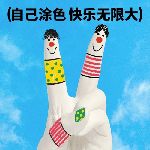 Игрушка, модель рук, набор материалов для детского сада, «сделай сам», пальчиковая игра