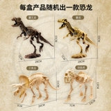 Детская игрушка для мальчиков, интеллектуальный конструктор для школьников, мозговой штурм, подарок на день рождения