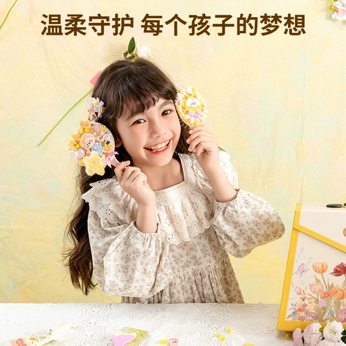 Элитная детская игрушка, популярно в интернете, 10 лет, подарок на день рождения