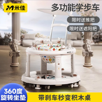 Mijia Baby Energy-Consuming Toys for 0 to 1-Year-Old Babies, Early Education Toys for 6-Month-Olds, Educational Toys for 8-Month-Olds, Small-Month-Old Newborn Gifts