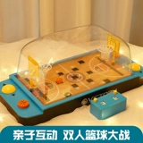 Интерактивная игрушка для двоих, файтинговая интеллектуальная баскетбольная настольная игра для тренировок для мальчиков, для детей и родителей, 6 лет