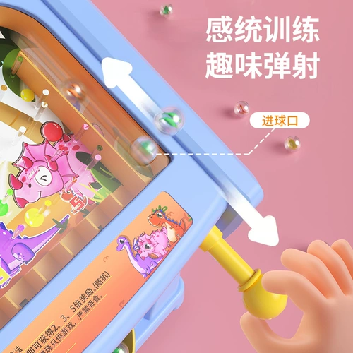 儿童玩具2023爆款益智3到6岁男孩5生日礼物智力动脑男童4宝宝女生