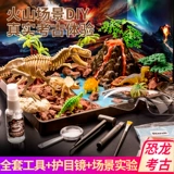 Детская игрушка для мальчиков, интеллектуальный конструктор для школьников, мозговой штурм, подарок на день рождения