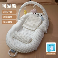 Милая подарочная коробка, упаковка, антибактериальная игрушка