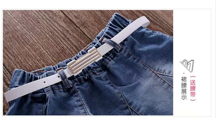 Jupe pour fille Le coton biologique - Ref 2050126 Image 20