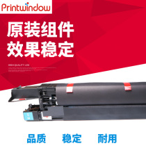 Apply Mercan BH C451 452 C550 C550 C552 C654 C654 Cormedrum Components Developing