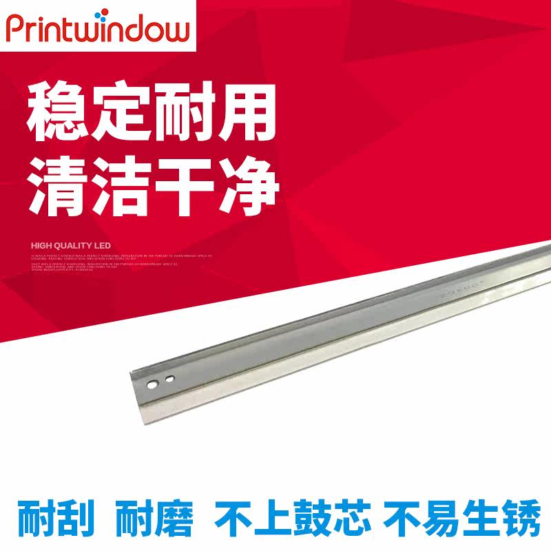 Application of light MP C3004 C3004 C4504 C3504 C5504 C6004 C6004 C6604 C6604 drum core squeegee