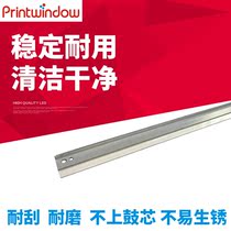 Application of light MP C3004 C3004 C4504 C3504 C5504 C6004 C6004 C6604 C6604 drum core squeegee