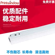 Applicable Ke Mei ID152 162183 1611 1611 2510 2510 3510 Drum core scraper squeegee