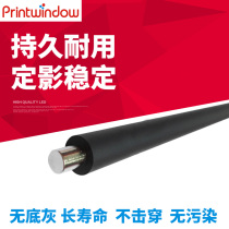 Application of the SchleDC C6500 C6500 C7550 C7550 C6550 C5400 C242 C252 C252 C252 charging roller bar