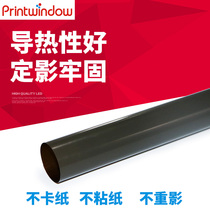 Application of Fuji Xeroi P355D P355D P455d M455 M455DF M455DF M355df M355df M355df Dingfilm Thermal Membrane