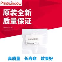 Original dress applicable Ke Mei BH223 363423283 7828 send draft machine rubbing paper wheel A143563100