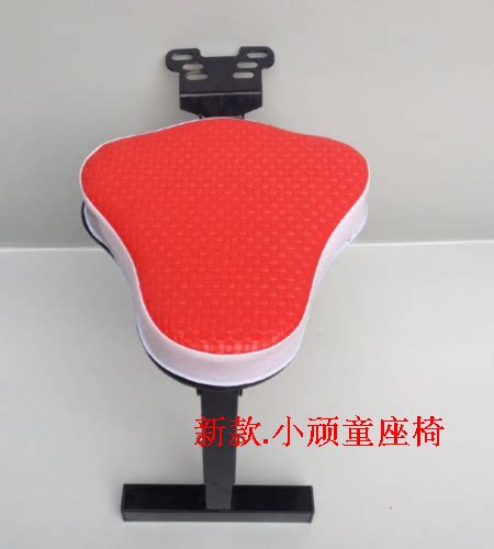 siège enfants pour vélo - Ref 2418022 Image 35