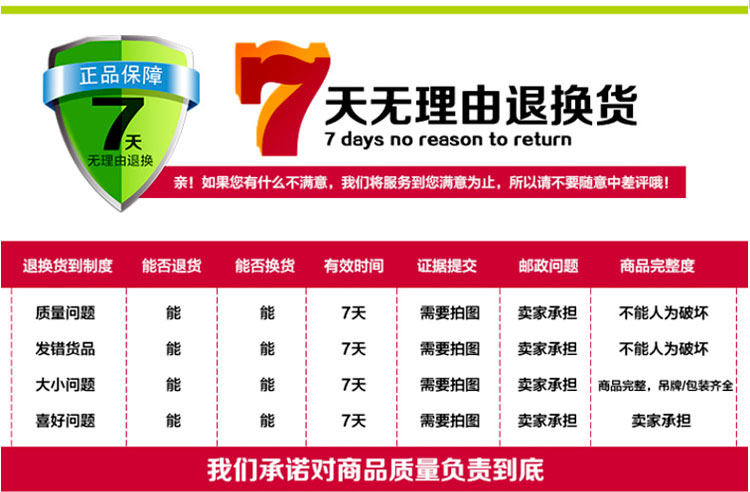 siège enfants pour vélo - Ref 2418022 Image 46