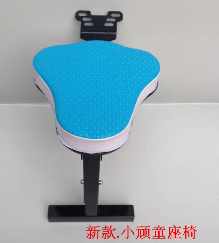 siège enfants pour vélo - Ref 2418022 Image 37