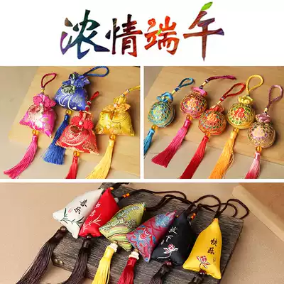 Dragon Boat Festival Sachet Sachet portable mini children's car hanging wormwood, wormwood, hand embroidered Chinese style incense bag