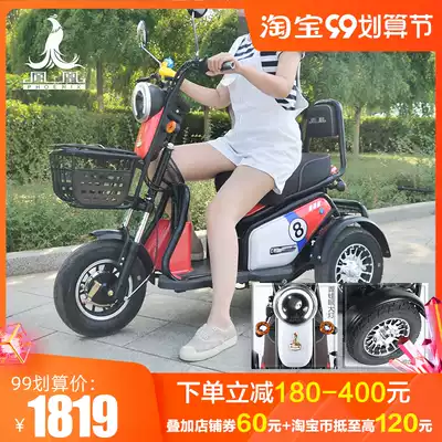 Phoenix electric tricycle to pick up and drop off children on behalf of lithium-ion household new electric car three-wheeled small elderly walker 48