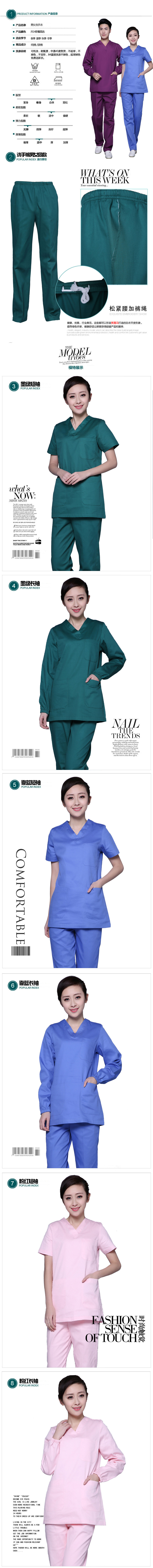 Tenue infirmière - Ref 1861327 Image 12