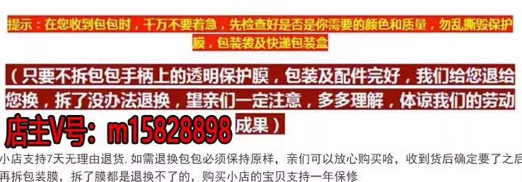 Сумка 春夏新款togo头层牛皮横款铂金包百搭真皮女包手提单肩大包托特包