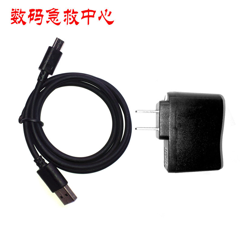 chargeur pour téléphones EASTCOM - Ref 1295114 Image 3