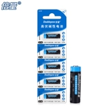 倍量 Штора, пульт, батарея, 27A, 12v, анти-кража, 12v, 27A