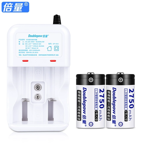 倍量 Батарея с зарядкой, зарядное устройство, комплект, вместительная и большая игрушка, 9v, 5v