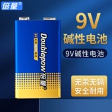 倍量 Батарея, квадратная универсальная игрушка, микрофон, пульт, термометр, гитара, 9v