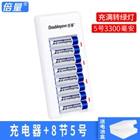 8 Ginkoma Electric+8 Раздел 5 Большая мощность [Hot Sale Explosion]