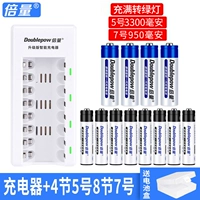8 Trooran Dialectics +4 Раздел 5 +8 Раздел № 7 [Большая вместимость]
