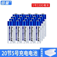 20 -й раздел 5 большая мощность [модель взрыва горячей продажи]