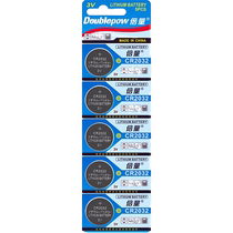 Suning cr2032 button battery lithium battery 3v watch motherboard electronic scale CR2016CR2025CR1220cr1616CR1632 car key remote