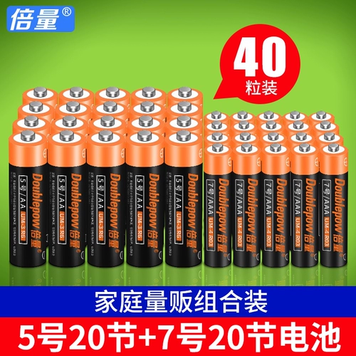 倍量 Батарея № 5 углеродная телевидение