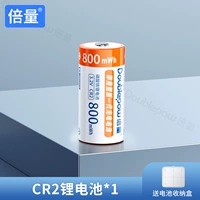 1 CR2 литийная батарея (зарядка)