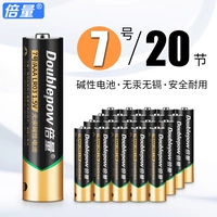 Батарея, безопасные прочные гранулы, 7 оттенок