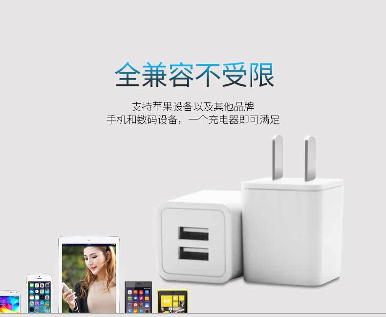 chargeur - Ref 1299610 Image 11