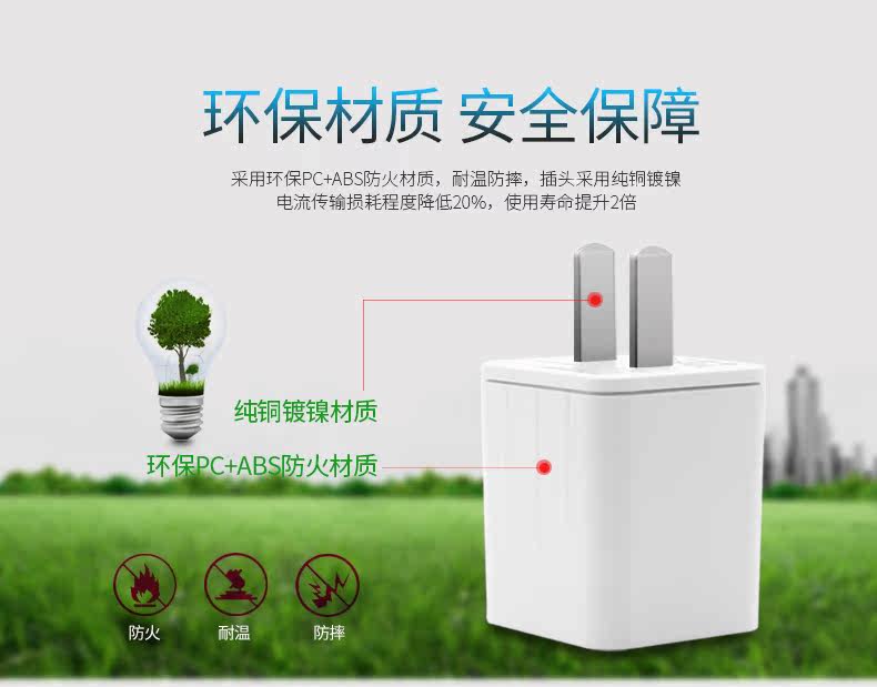 chargeur - Ref 1299610 Image 13